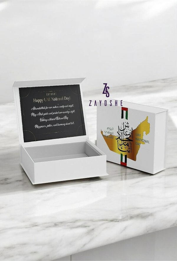 National Day Special Favor Box