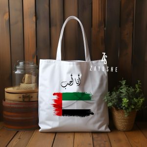 National Day UAE Tote