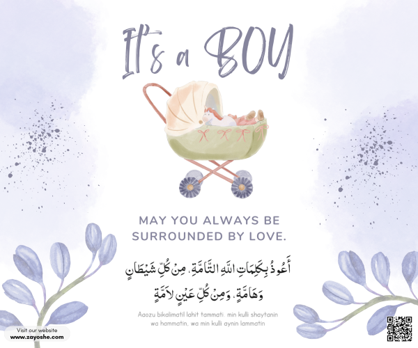 New Baby Boy Gift Box