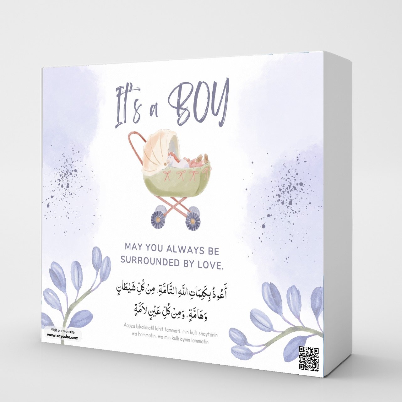 New Baby Boy Gift Box in Sharjah