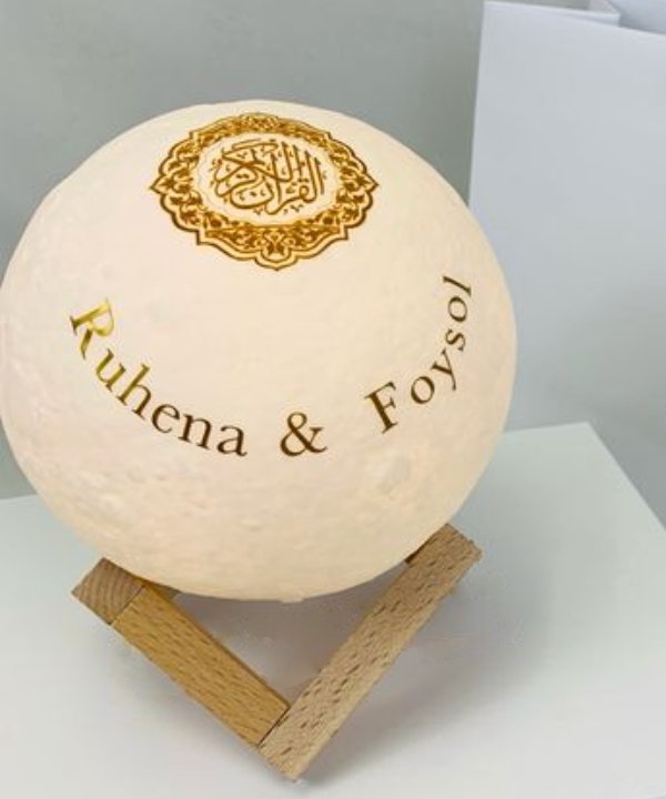 Quran Moon Lamp Speaker SQ-168