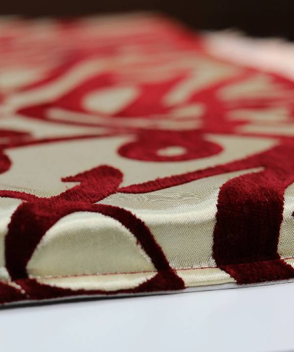 Sundus Extra - Memory Foam Prayer Mat - Red