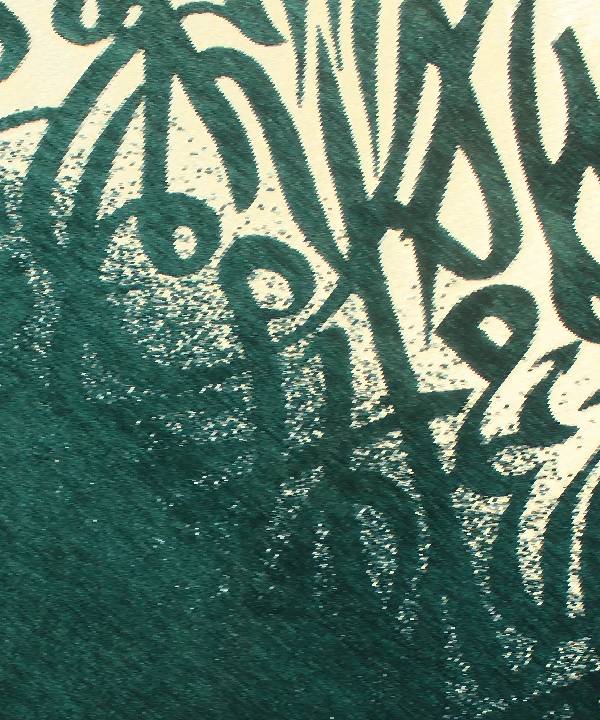 Sundus Extra - Memory Foam Prayer Mat - Green