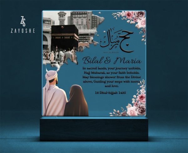 Personalized Acrylic Night Light Lamp For Couples