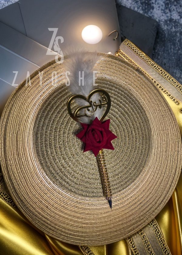 Elegant Nikkah Box with Customized Nikkah Certificate