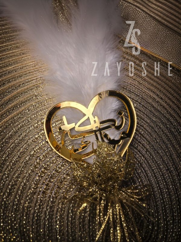 Nikkah Pen With Customize Name