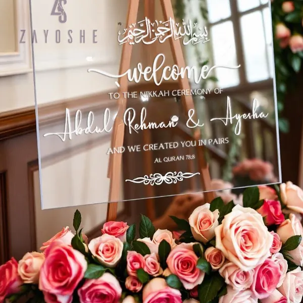Nikkah Welcome Acrylic Sign Board