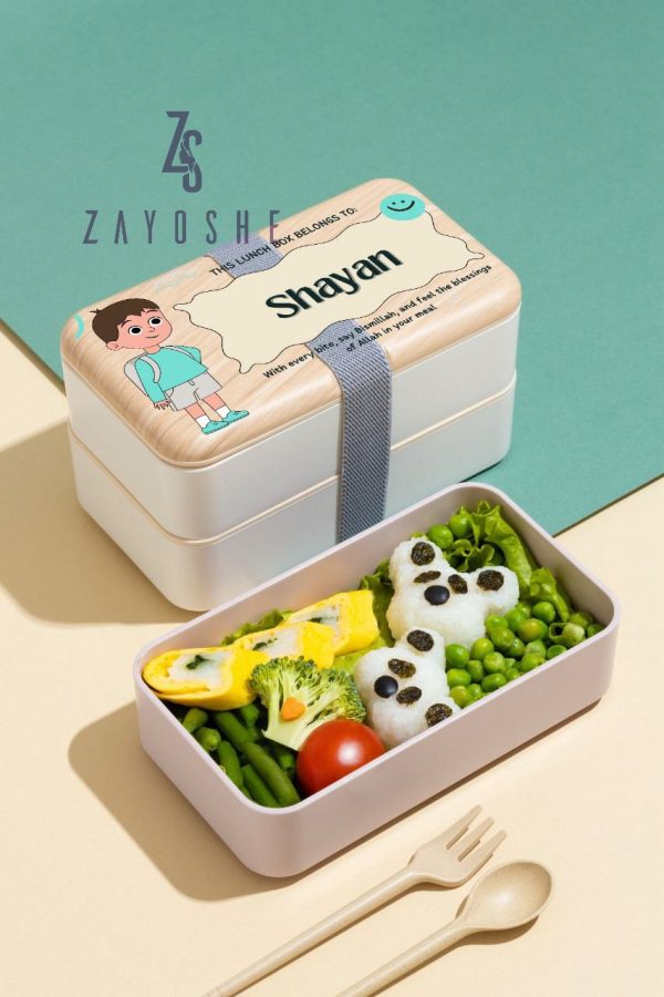 Personalised Name Printed Lunch Box