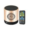 PORTABLE-QURAN-SPEAKER-WITH-REMOTE-CONTROL-SQ-200_0002_Layer-1 Touch Lamp Portable Quran Speaker