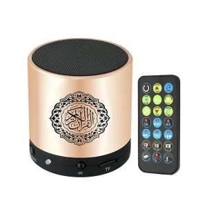 Portable Quran Speaker with Remote Control SQ 200