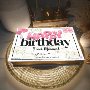 Personalized Birthday Chocolates Box