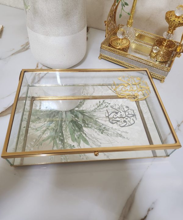 Personalized Islamic Wedding Gift Set - Black