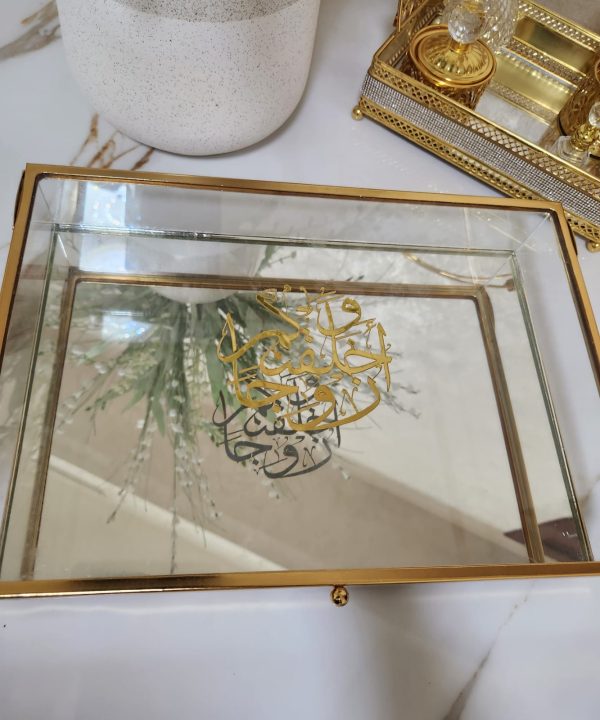 Personalized Islamic Wedding Gift Set - Black