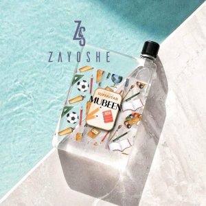 Personalized Custom Water Bottle