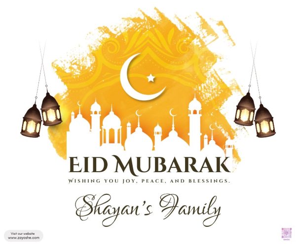 Personalized Eid Mubarak Gift Box