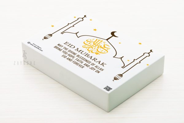 Personalized Premium Gift Box