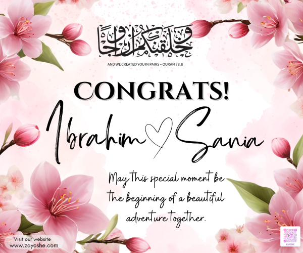 Personalized Engagement Gift Box