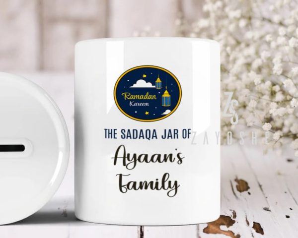Personalized Family Sadqa Jar