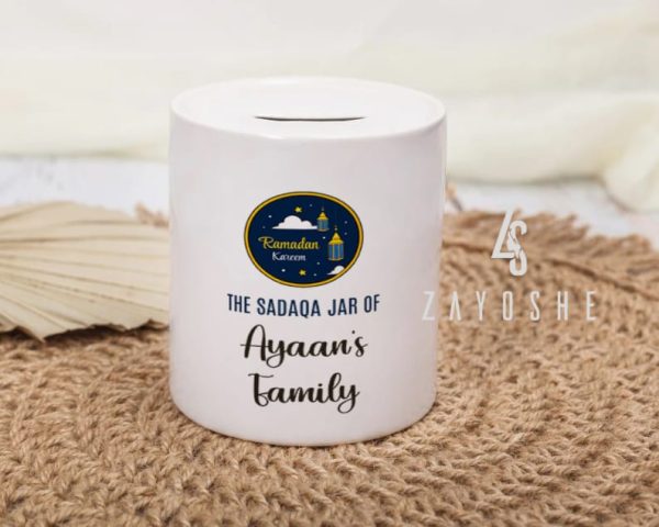 Personalized Family Sadqa Jar