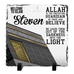 Personalized Frame For Reverted Muslim