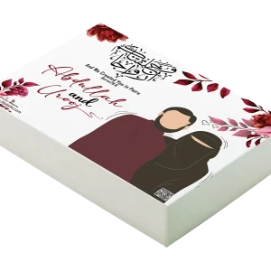 Personalized Gift Box For Couples - Design 1