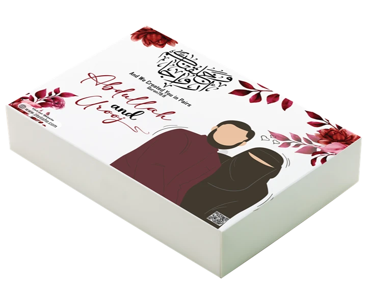 Personalized Gift Box For Couples – Design 1 - Gift Sets gift from ZAYOSHE in Maleha Street, Sharjah, UAE