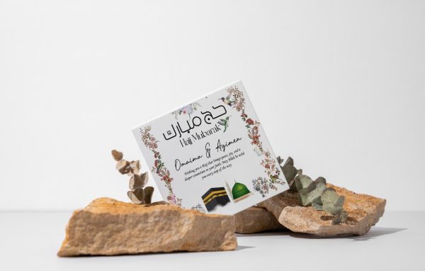 Personalized Hajj Blessings Gift Box