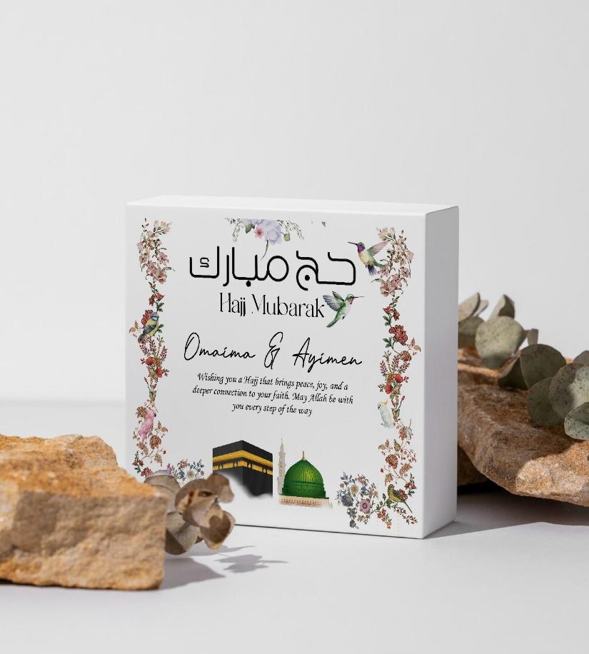 Personalized Hajj Blessings Gift Box - Gift Sets gift from ZAYOSHE in Maleha Street, Sharjah, UAE