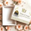 Personalized Hajj Journey Family Gift Box
