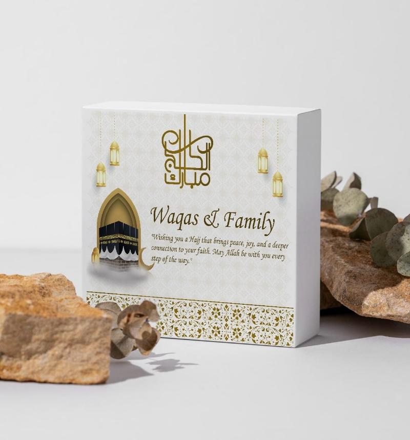 Haj Box Personalized Hajj Journey Family Gift Box - Online Gifts Delivery in ...