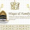 Personalized Hajj Journey Family Gift Box