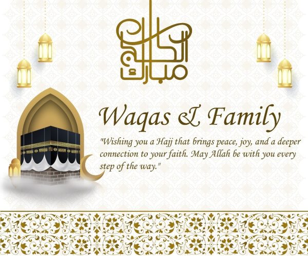 Personalized Hajj Journey Family Gift Box