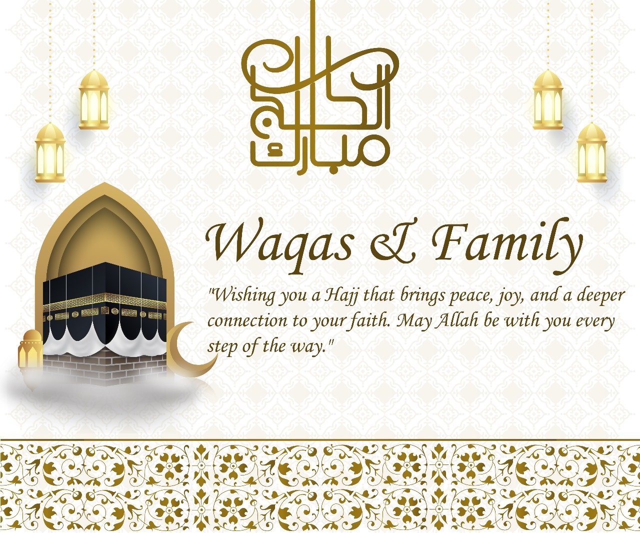 Personalized Hajj Journey Family Gift Box - Gift Sets gift from ZAYOSHE in Maleha Street, Sharjah, UAE - image 4