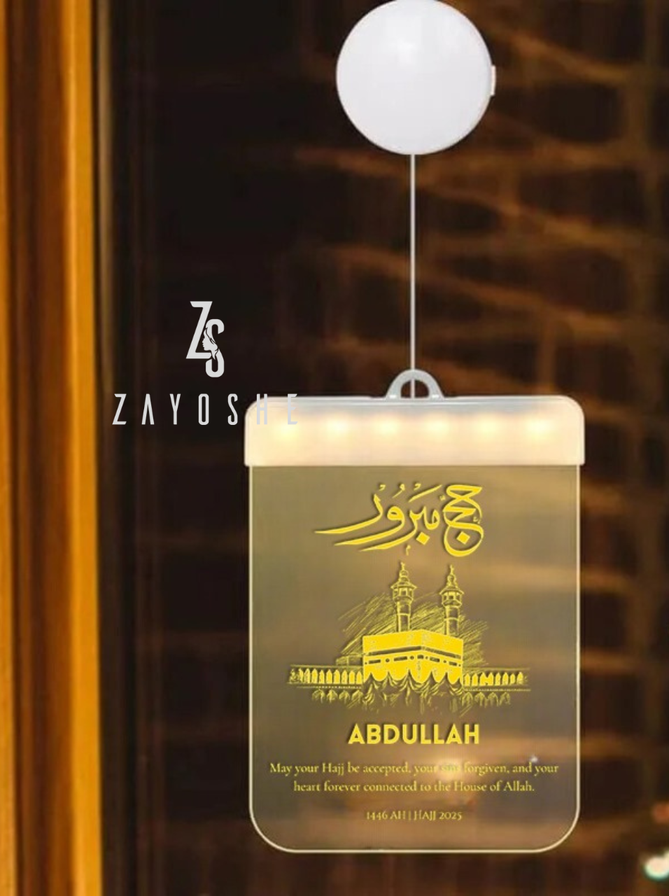 Personalized Hajj Mabroor Lantern LED Light Gift Hamper - Frames gift from ZAYOSHE in Maleha Street, Sharjah, UAE - image 2