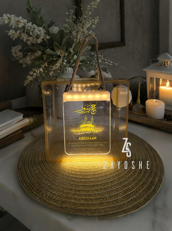 Personalized-Hajj-Mabroor-Lantern-LED-Light-Gift-Hamper Personalized Hajj Mabroor Lantern LED Light Gift Hamper