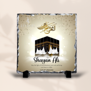Personalized Hajj Mabroor Rock Slate