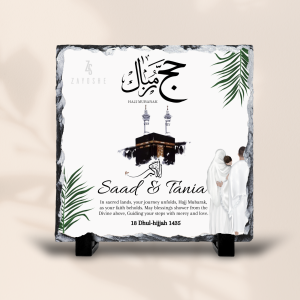 Hajj Mubarak Gift Personalized Rock Slate For Couples