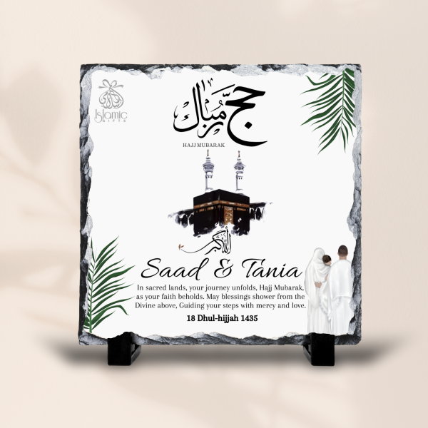 Hajj Mubarak Gift Personalized Rock Slate For Couples