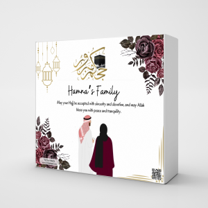 Personalized Hajj Mubarak Gift Box For Family
