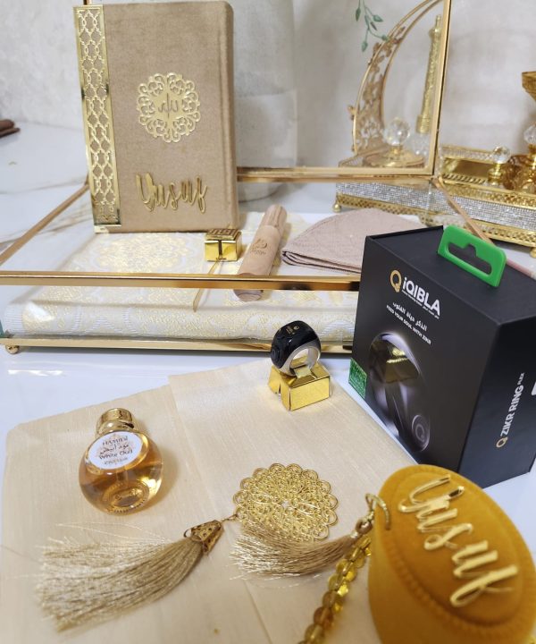 Luxury Islamic Gift Box For Him