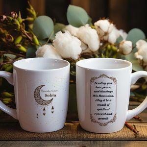 Personalized Islamic Ramadan Mug
