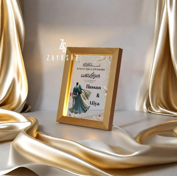 Personalised Islamic Wedding Frame Lamp