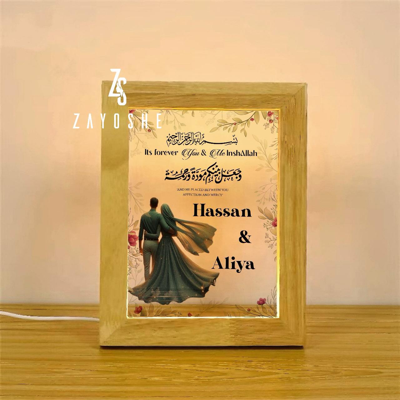Personalised Islamic Wedding Frame Lamp from ZAYOSHE in Sharjah