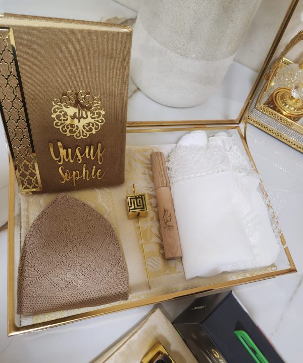 Personalized Islamic Wedding Gift Set - Gold