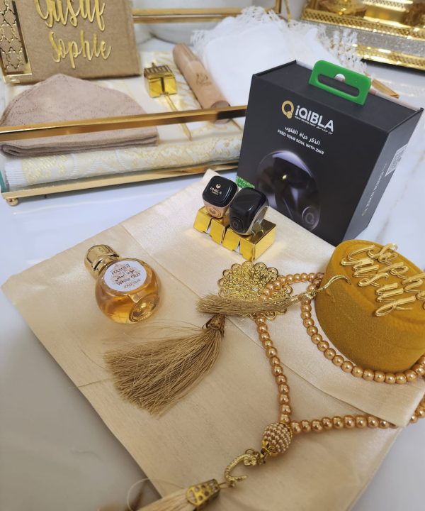 Personalized Islamic Wedding Gift Set - Gold