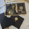 Personalized Islamic Wedding Gift Set - Black