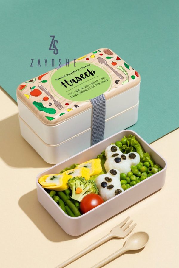 Personalized Lunch Box