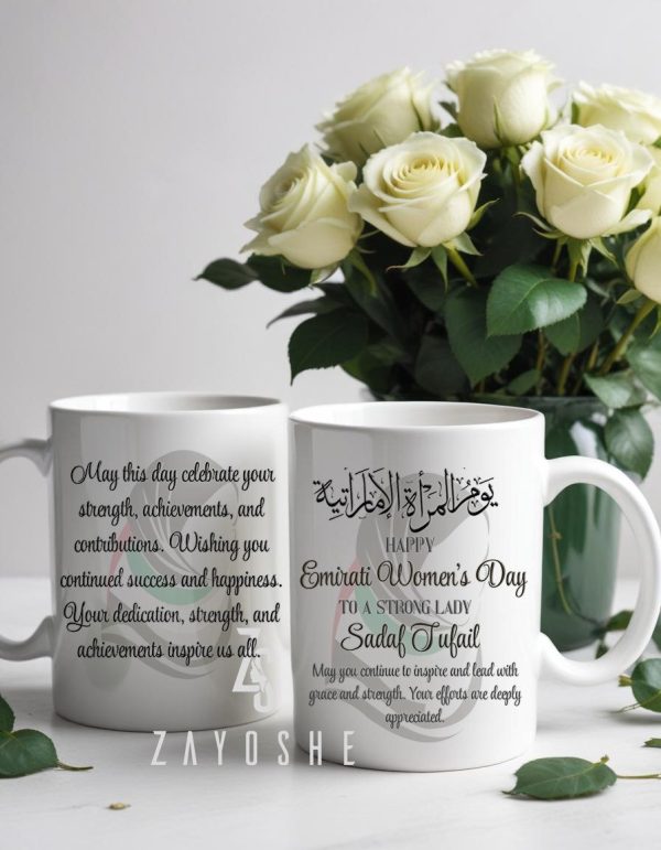 Personalized Mug For Emirati Women's Day