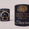 Personalized Mug For Reverted Muslim