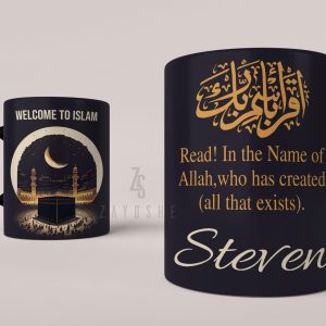 Personalized Mug For Reverted Muslim